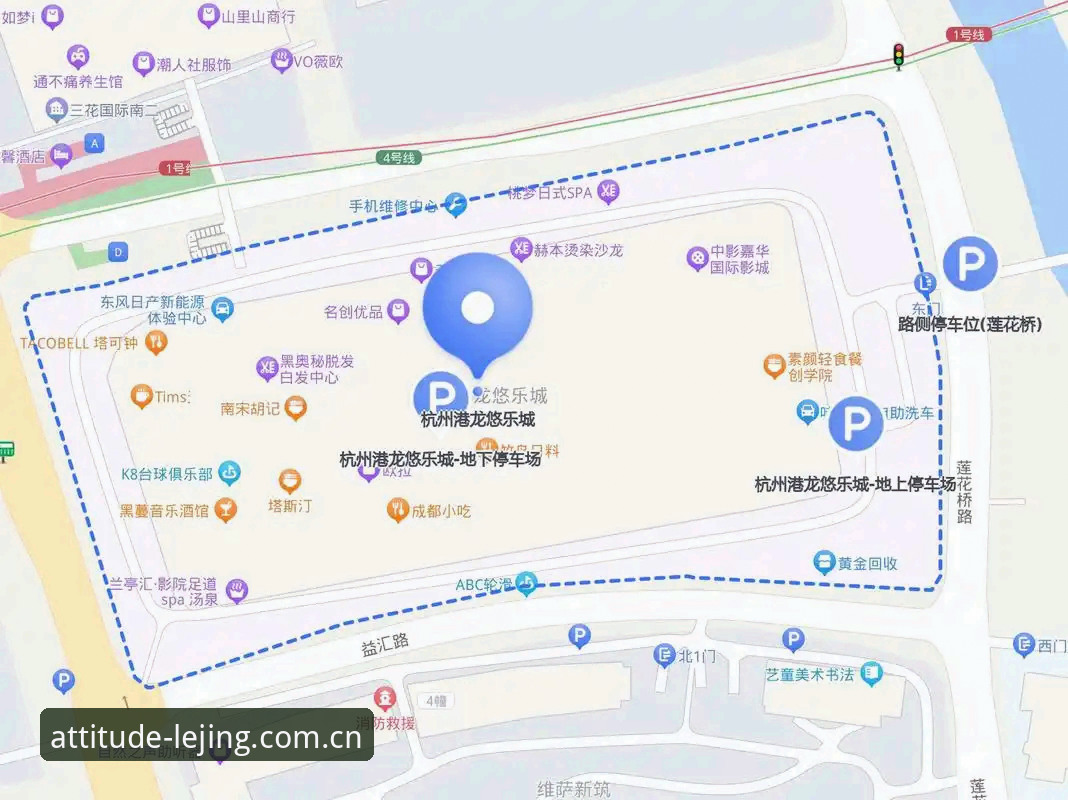 乐竞体育平台赛事服务升级：玩出态度指南